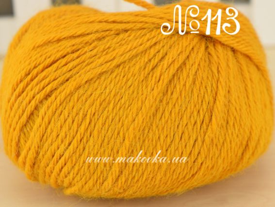 Alpaca Ferner Wolle 113 желтый