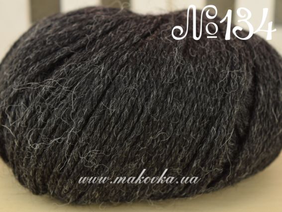 Alpaca Ferner Wolle 134 графитовый