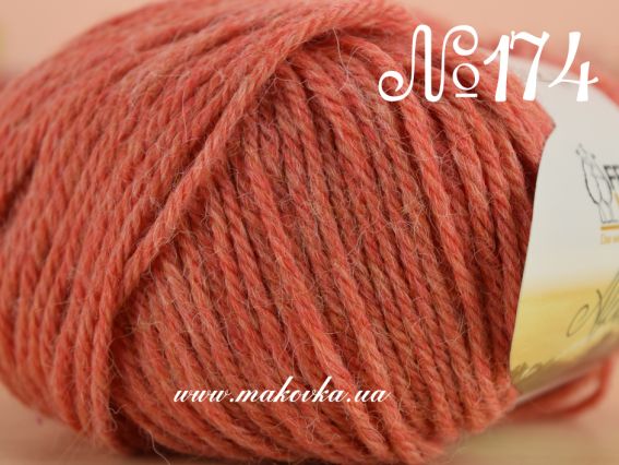 Alpaca Ferner Wolle 174 розовый
