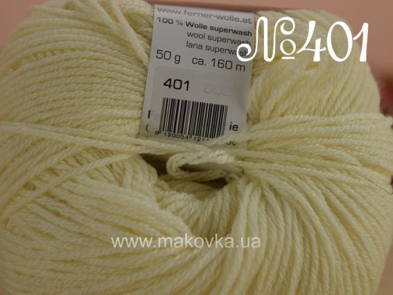 401 слоновая кость