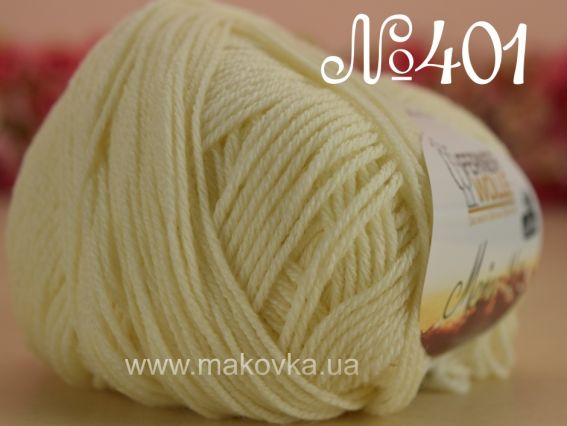 Merino 160 Ferner Wolle 401 слоновая кость