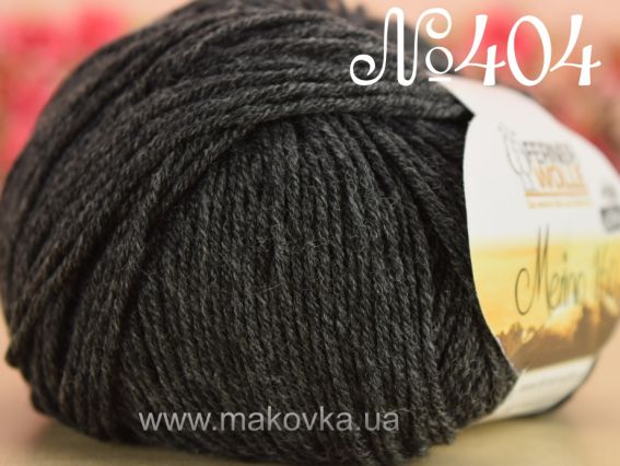 Merino 160 Ferner Wolle 404 темно-серый