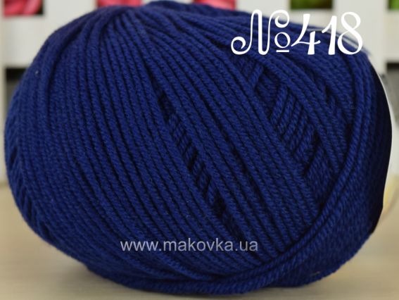 Merino 160 Ferner Wolle 418 темно-синяя