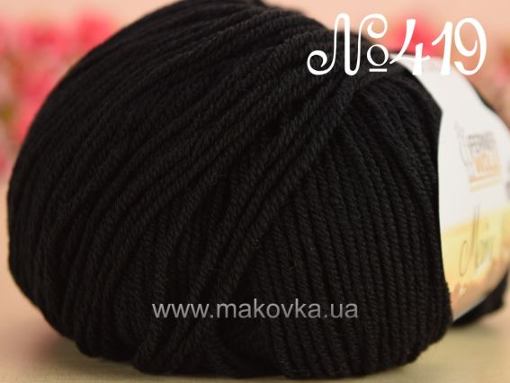 Merino 160 Ferner Wolle 419 черный
