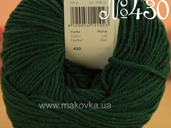430 темно-зеленый