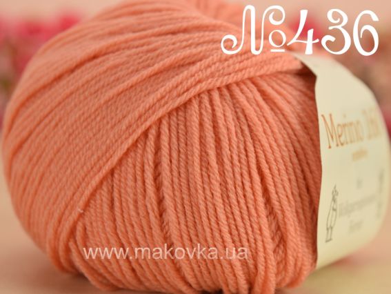 Merino 160 Ferner Wolle 436 персиковый
