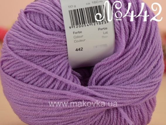 442 сиреневый