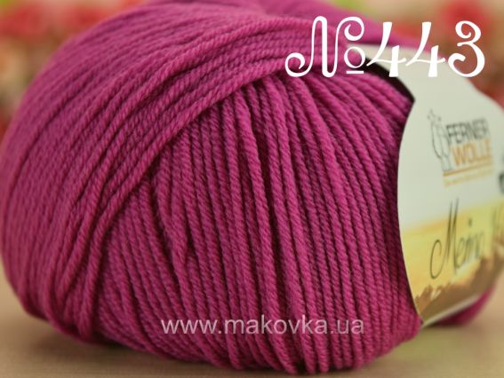 Merino 160 Ferner Wolle 443 св. фуксия