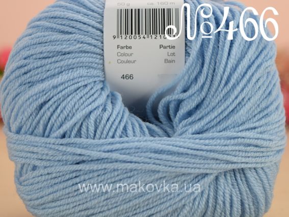 466 бледно-голубой