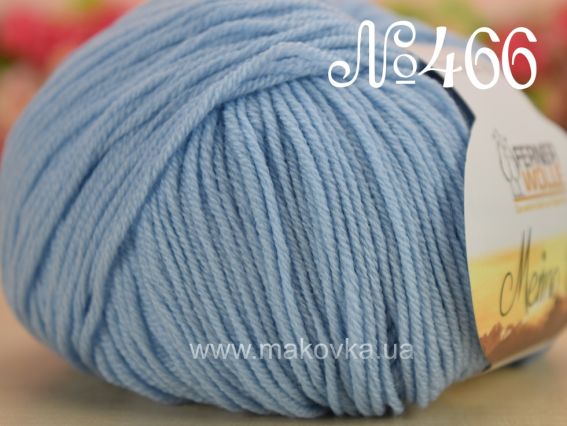 Merino 160 Ferner Wolle 466 бледно-голубой