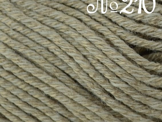 Bamboo Jazz Fibranatura пряжа 210 бежево-кофейный