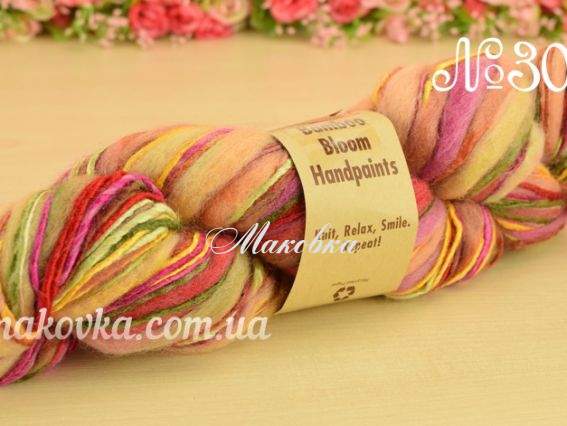 Bamboo Bloom Handpaints Fibranatura пряжа №302