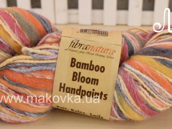 Bamboo Bloom Handpaints Fibranatura пряжа №307