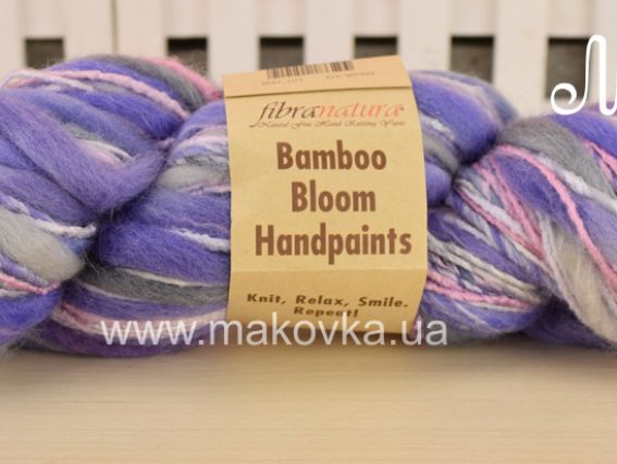 Bamboo Bloom Handpaints Fibranatura пряжа №312
