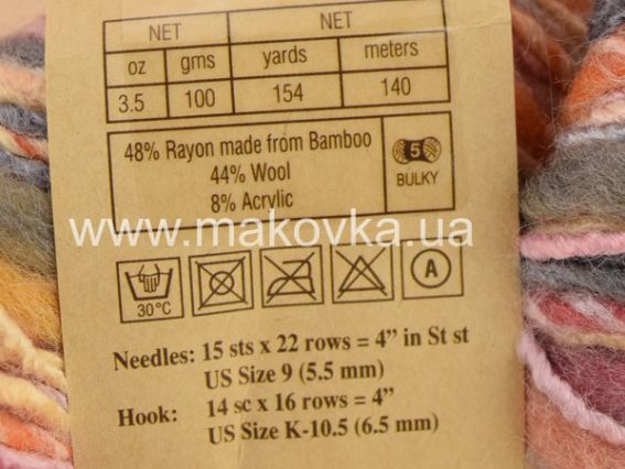 Фрагмент этикетки Bamboo Bloom Handpaints