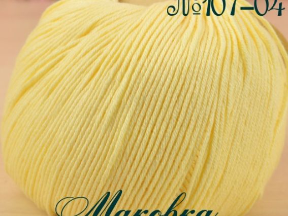 Cotton True Sport Fibranatura пряжа 107-04 желтый