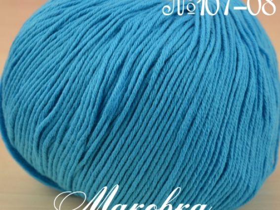 Cotton True Sport Fibranatura пряжа 107-08 ярко-голубой (бирюза)