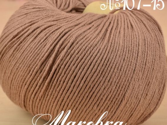 Cotton True Sport Fibranatura пряжа 107-15 светло-коричневый