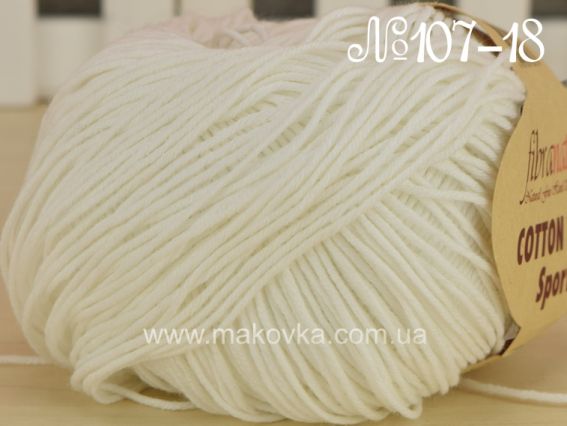 Cotton True Sport Fibranatura пряжа 107-18 молочный