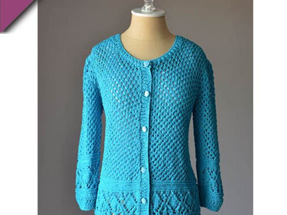 Пряжа Fibranatura Cotton True Sport Фібранатура Котон Тру Спорт 