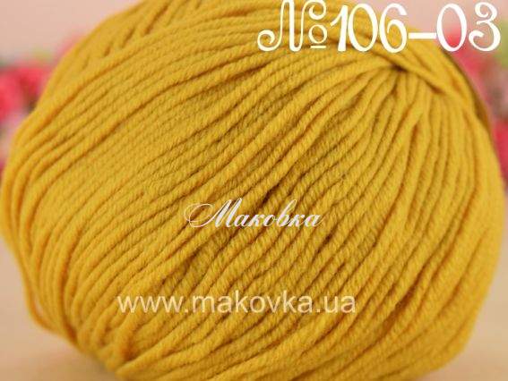 106-03 жовто-гірчичний