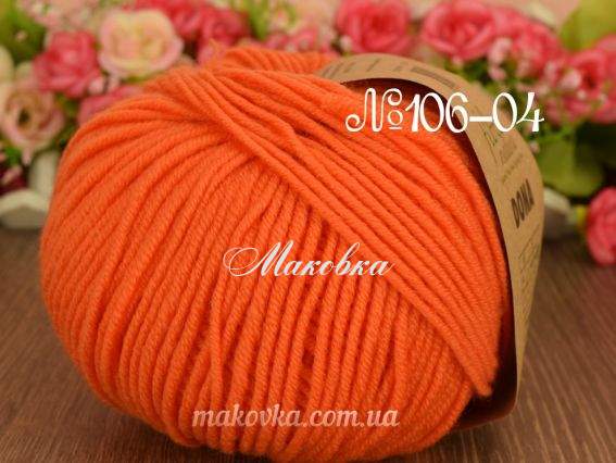 106-04 помаранчевий