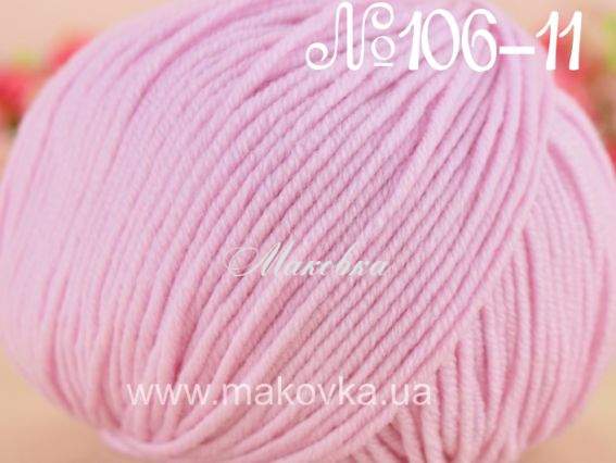 106-11 світло-рожевий