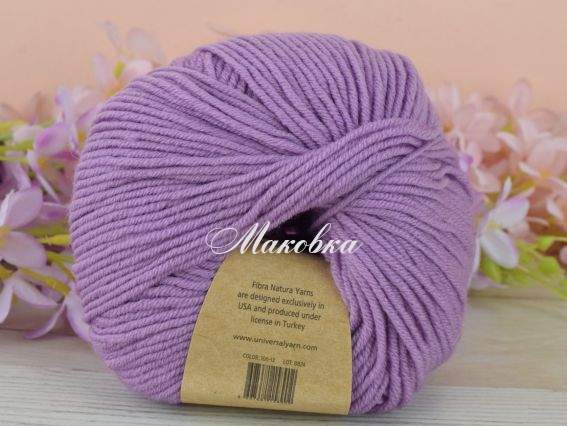 106-13 рожево-бузковий