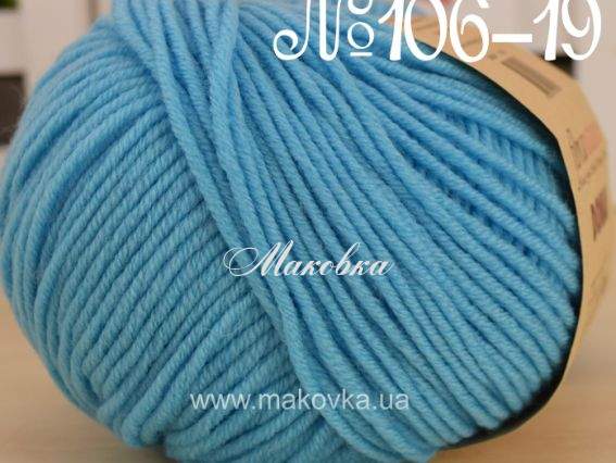 106-19 яскраво-голубий