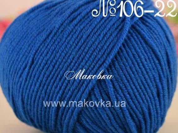 106-22 синій