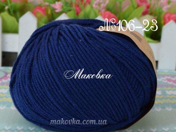 106-23 темнмй синій