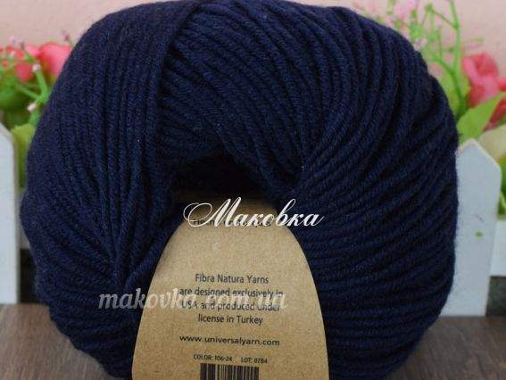 106-24. очень темный синий