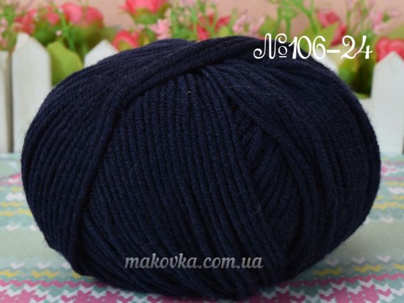 DONA Fibranatura мериносова пряжа 106-24. очень темный синий