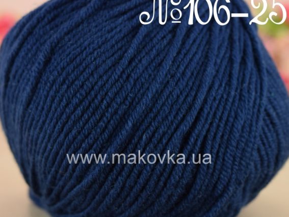 DONA Fibranatura мериносова пряжа 106-25 темно-синій