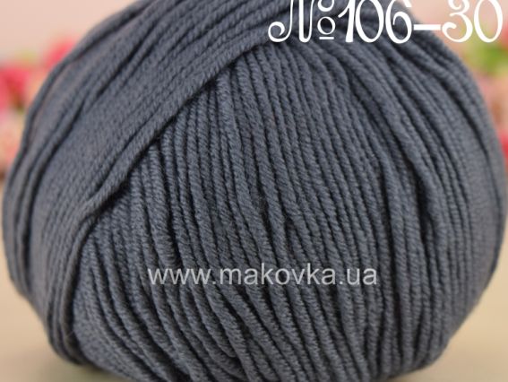 DONA Fibranatura мериносова пряжа 106-30 темний сірий