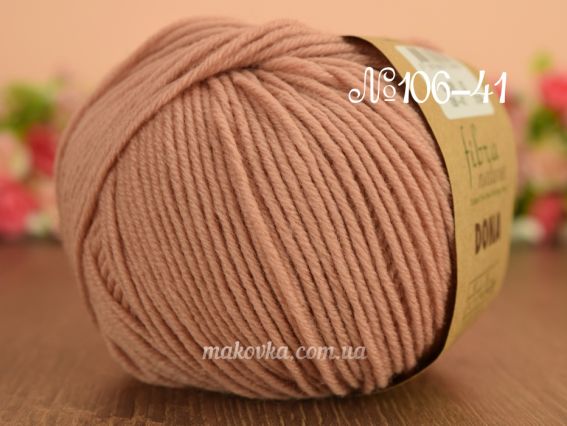 DONA Fibranatura мериносова пряжа 106-41 кавовий