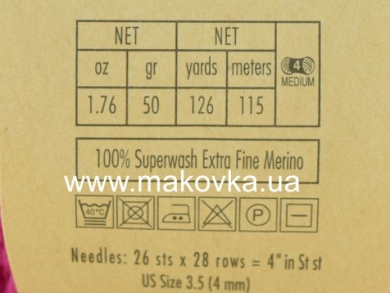 фрагмент етикетки