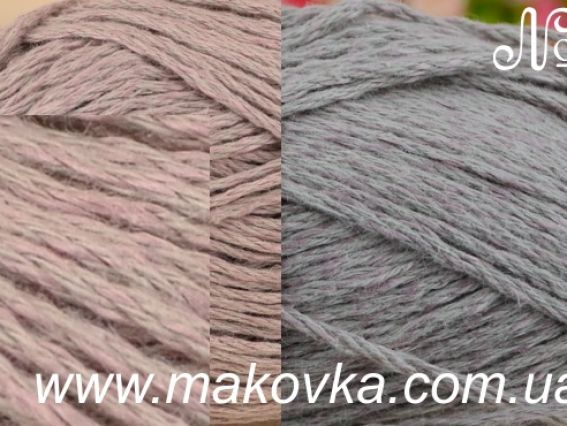 Good Earth Fibranatura 103