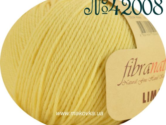 Lima Fibranatura пряжа 42008 светло-желтый