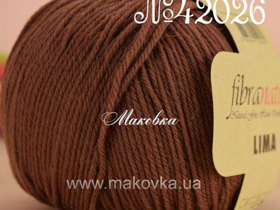 Lima Fibranatura пряжа 42026