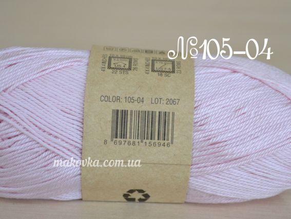 Luxor Fibranatura пряжа 10504 бледно-розовый
