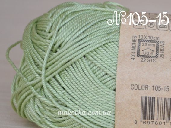 Luxor Fibranatura пряжа 10515 бледно-салатовый