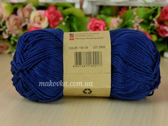 10539 синий приглушений 