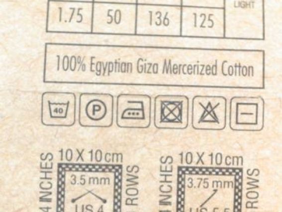 Фрагмент этикетки Luxor Fibranatura 