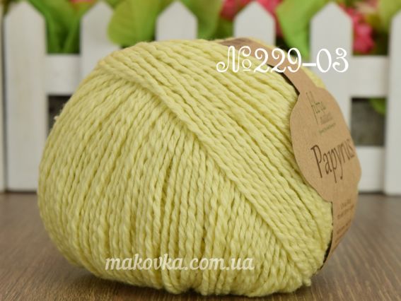 Papyrus Fibranatura нитки для в'язання 229-03 жовтий