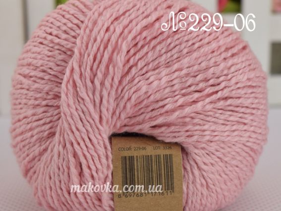 Papyrus Fibranatura нитки для в'язання 229-06 світло-рожевий