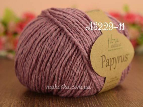 Papyrus Fibranatura нитки для в'язання 229-11 темний рожеово-бузковий