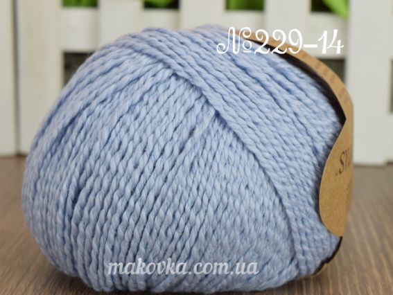 Papyrus Fibranatura нитки для в'язання 229-14 блакитний