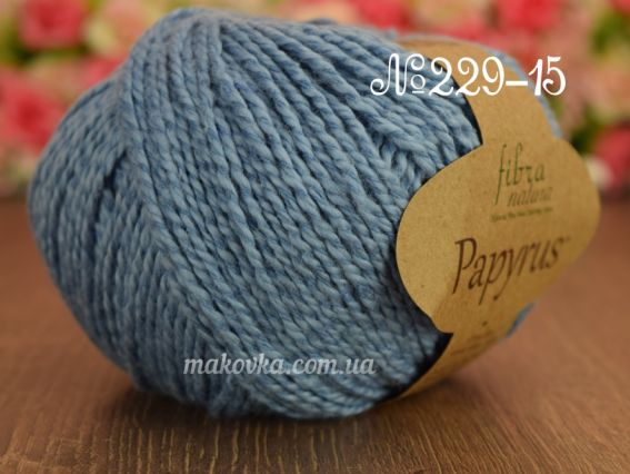 Papyrus Fibranatura нитки для в'язання 229-15 джинс