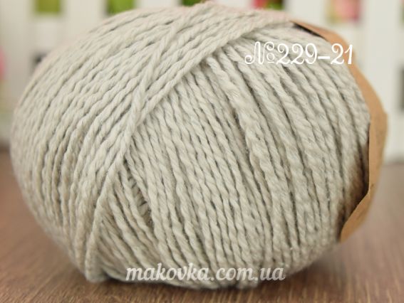 Papyrus Fibranatura нитки для в'язання 229-21 св.серый